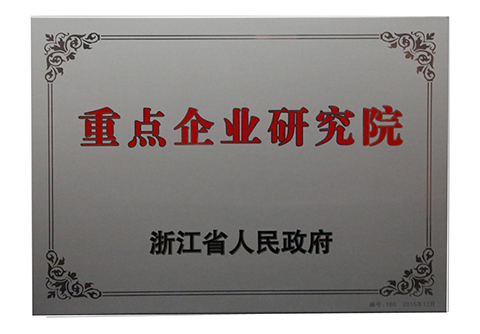 mg冰球突破·豪华版(试玩)官方网站