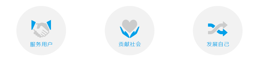 20160901170337_785 mg冰球突破·豪华版(试玩)官方网站