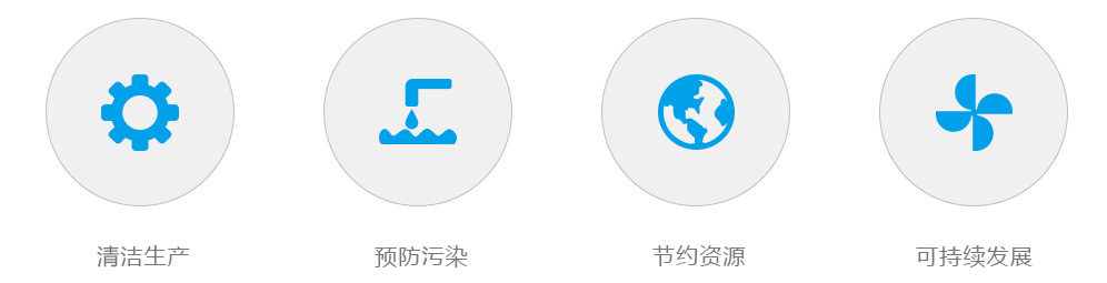 mg冰球突破·豪华版(试玩)官方网站