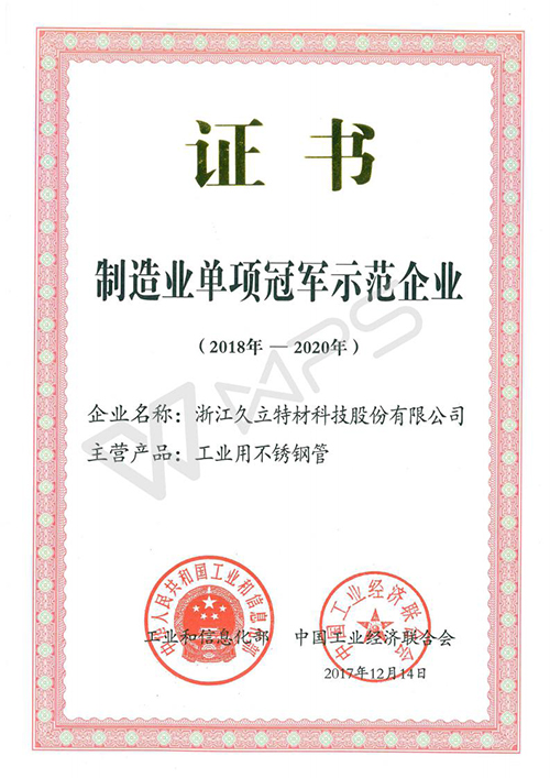 20180412112609_917 mg冰球突破·豪华版(试玩)官方网站