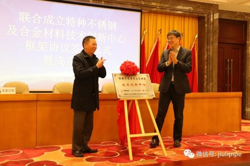 mg冰球突破·豪华版(试玩)官方网站