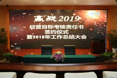 mg冰球突破·豪华版(试玩)官方网站