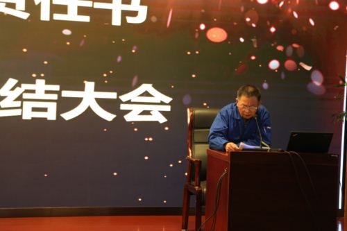 mg冰球突破·豪华版(试玩)官方网站