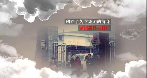 mg冰球突破·豪华版(试玩)官方网站