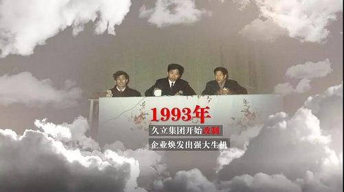 mg冰球突破·豪华版(试玩)官方网站