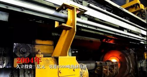 mg冰球突破·豪华版(试玩)官方网站
