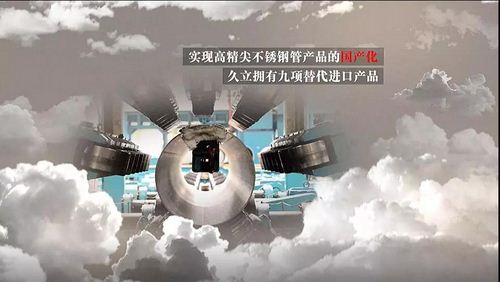 mg冰球突破·豪华版(试玩)官方网站