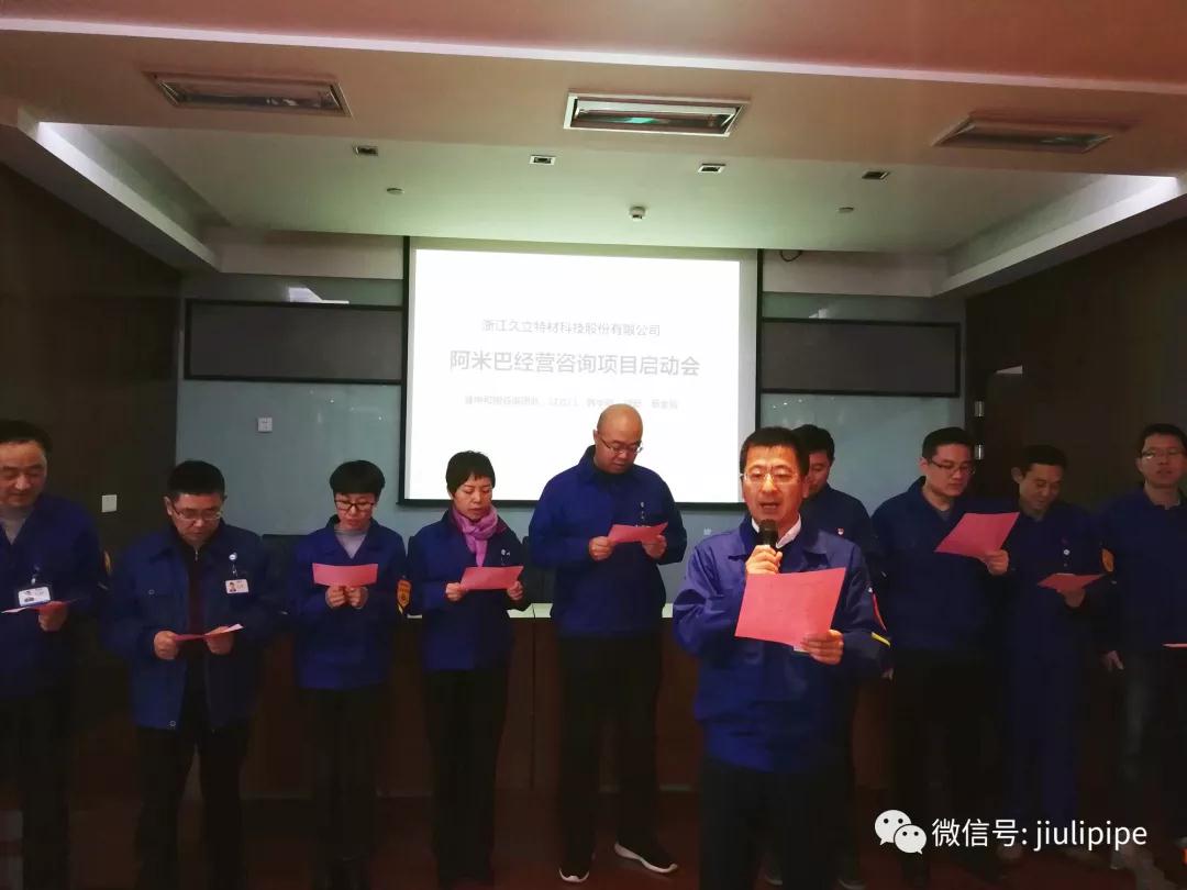 mg冰球突破·豪华版(试玩)官方网站