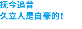 mg冰球突破·豪华版(试玩)官方网站