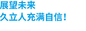 mg冰球突破·豪华版(试玩)官方网站