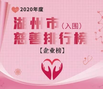 mg冰球突破·豪华版(试玩)官方网站