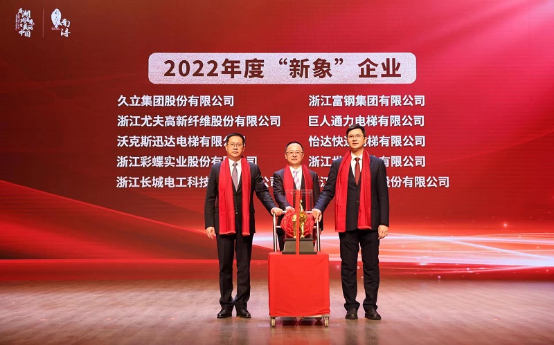 20230314111258_325 mg冰球突破·豪华版(试玩)官方网站