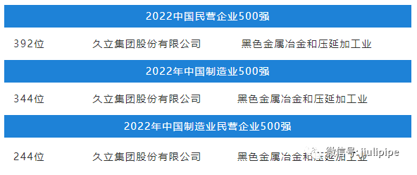 20230403095549_979 mg冰球突破·豪华版(试玩)官方网站