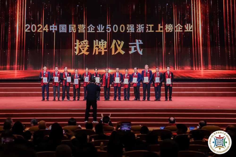 1733469407_8611 mg冰球突破·豪华版(试玩)官方网站