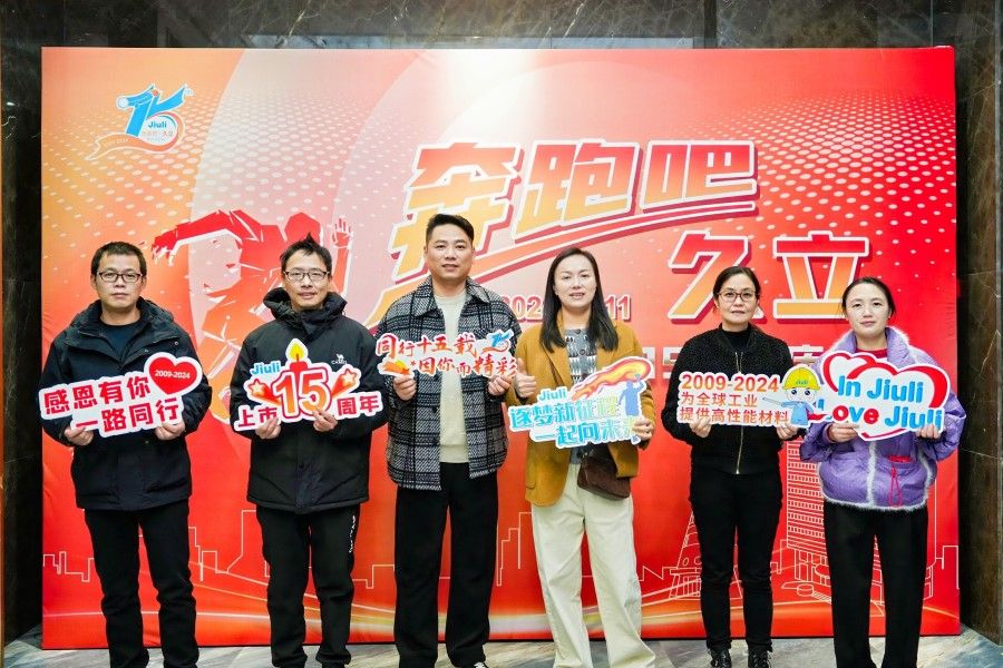 1735631307_4019 mg冰球突破·豪华版(试玩)官方网站