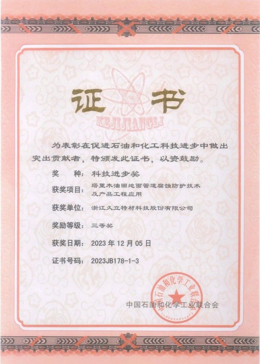 1735631523_9238 mg冰球突破·豪华版(试玩)官方网站