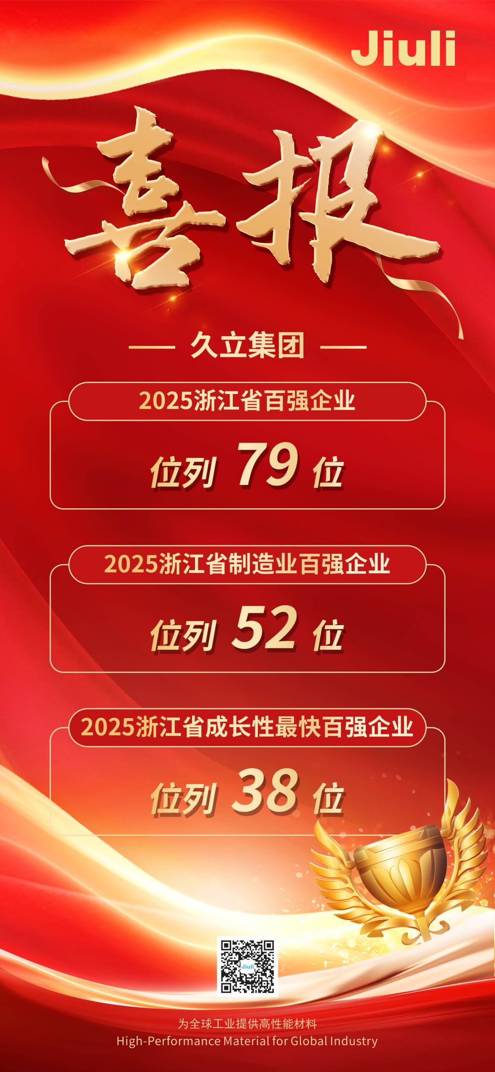 mg冰球突破·豪华版(试玩)官方网站
