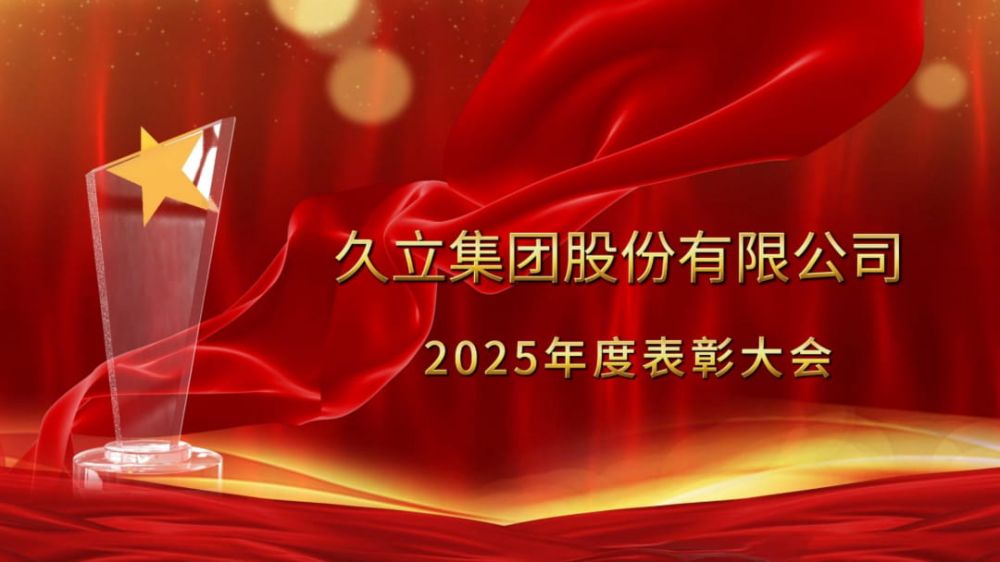 mg冰球突破·豪华版(试玩)官方网站