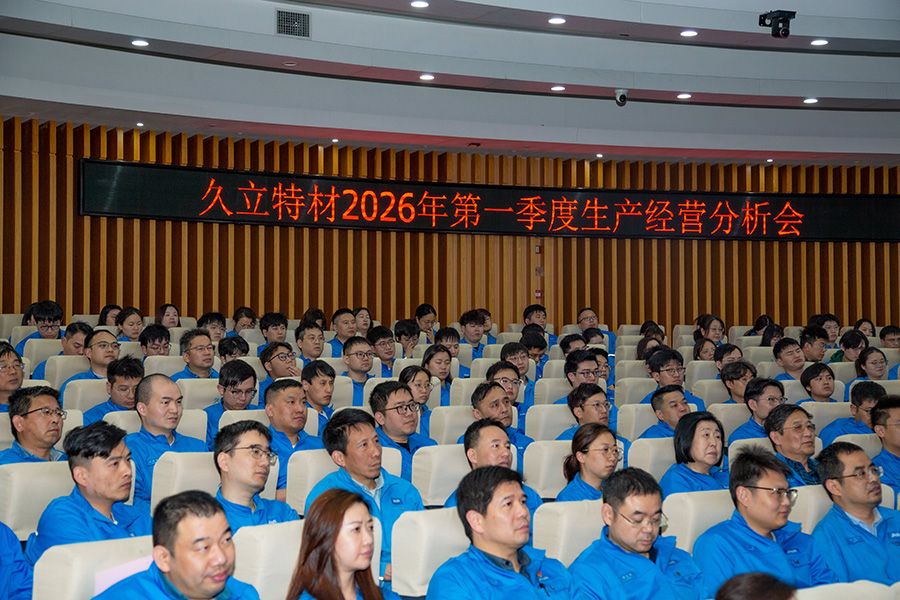 1778469383_5088 mg冰球突破·豪华版(试玩)官方网站